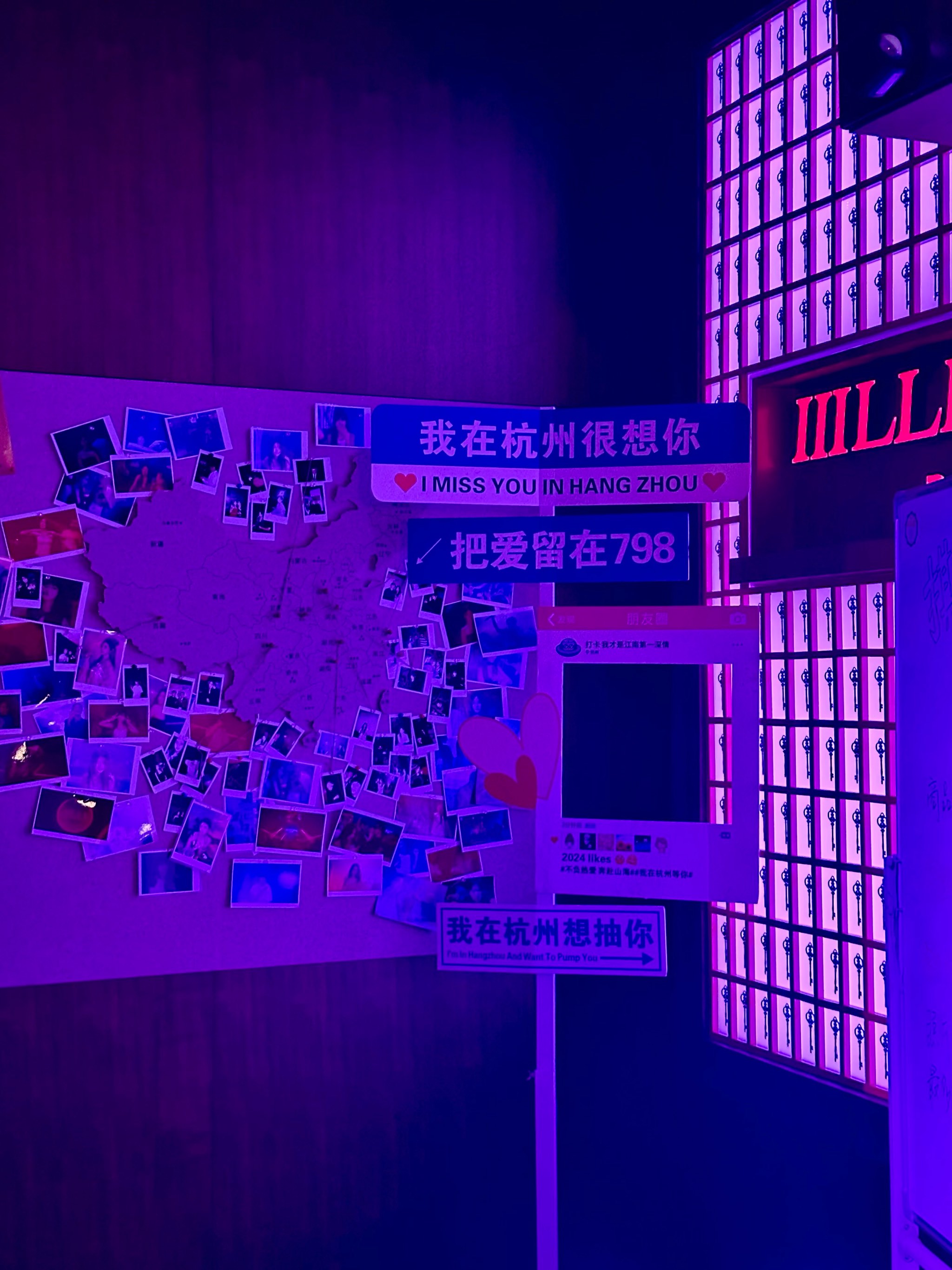丹东商务ktv：创新 商务ktv模式-振安区ktv预定